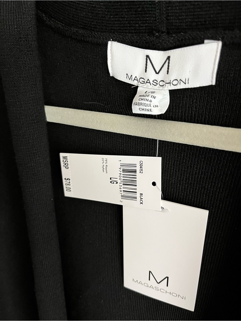 Magaschoni Black Sleeveless Open Cardigan Vest